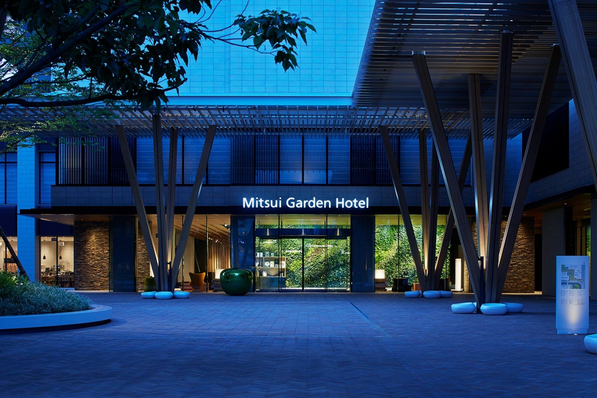Mitsui Garden Hotel Kashiwa-No-Ha - Chiba Kültér fotó
